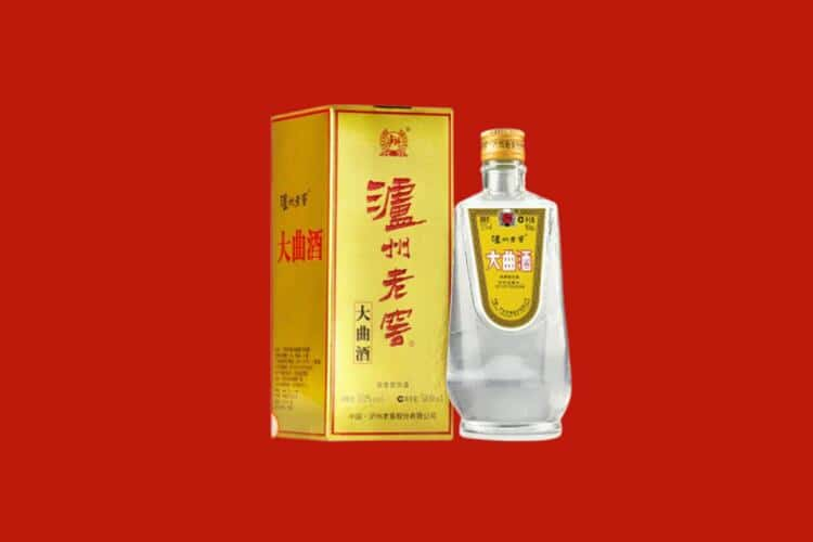 锦州古塔区回收30年茅台酒